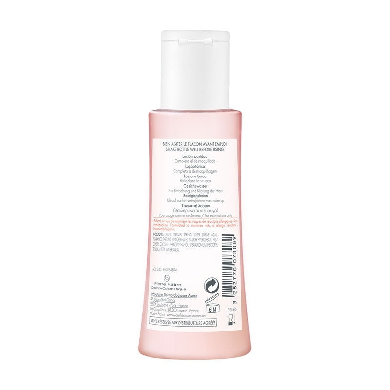 Avene Лосьон мягкий тонизирующий 100 мл