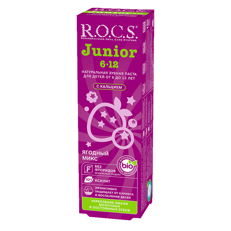 R.O.C.S. Junior Зубная паста для детей 6-12 лет Ягоды 74 г