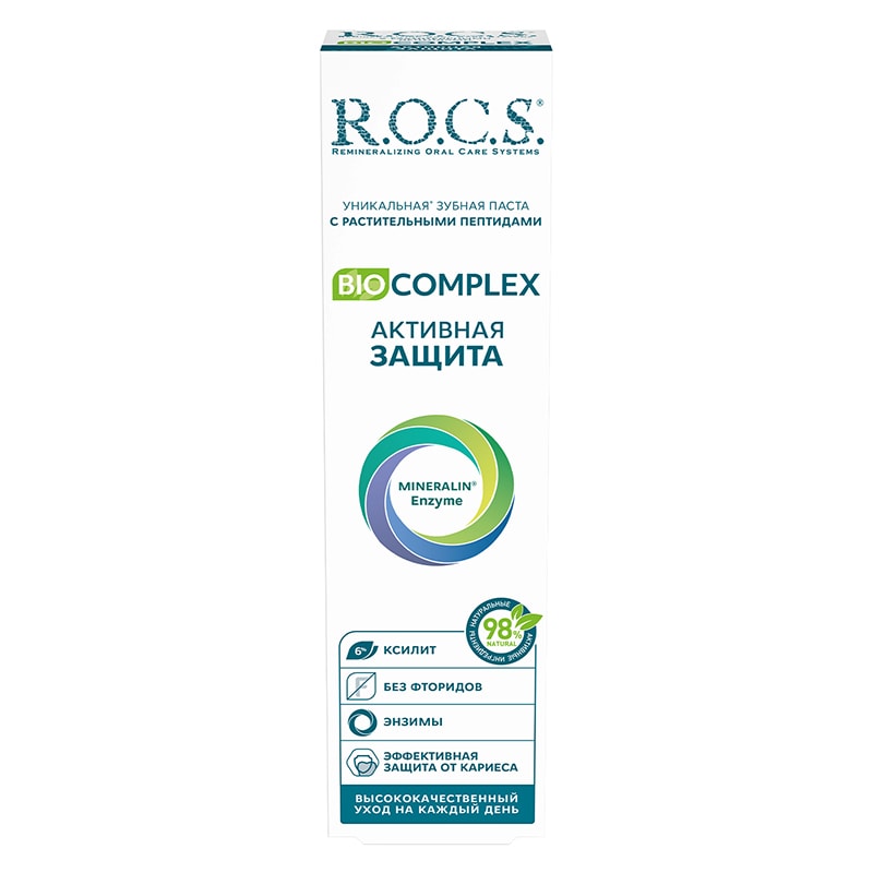 R.O.C.S. BioСomplex Зубная паста активная защита 94 г
