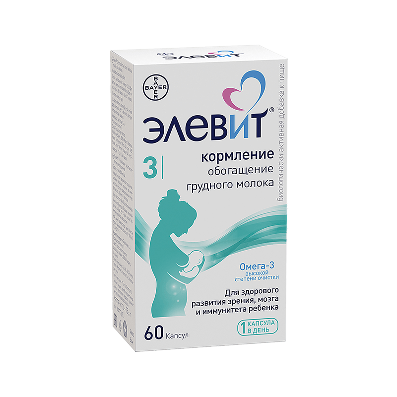 Элевит Кормление капсулы 60 шт