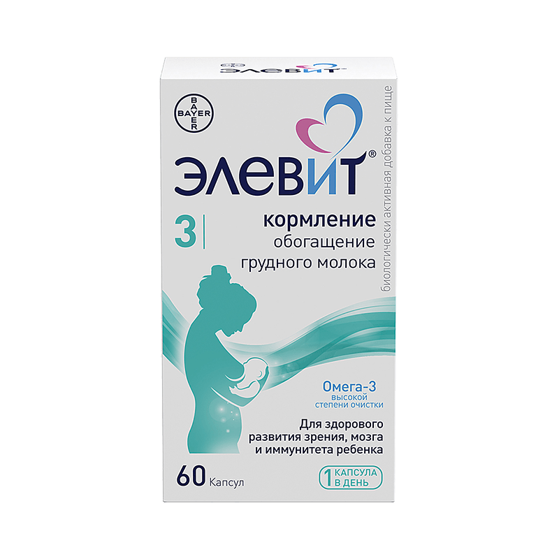 Элевит Кормление капсулы 60 шт