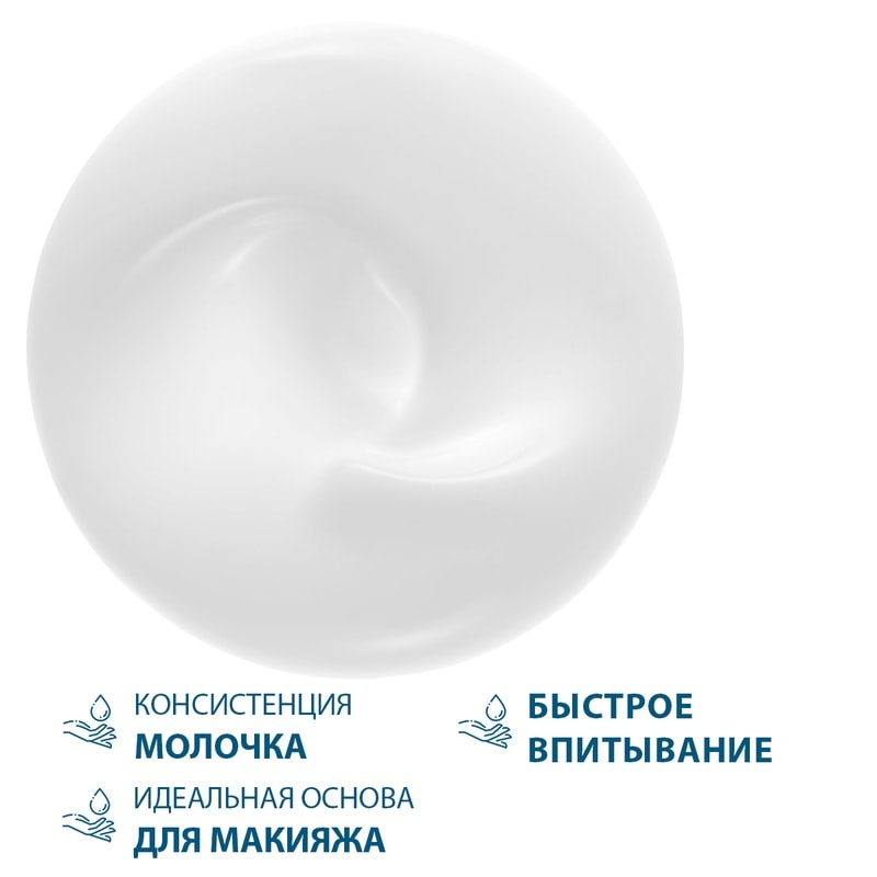 Ducray Keracnyl Сыворотка разглаживающая для проблемной кожи лица 30 мл