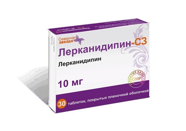 Лерканидипин-СЗ 10 мг таблетки 30 шт