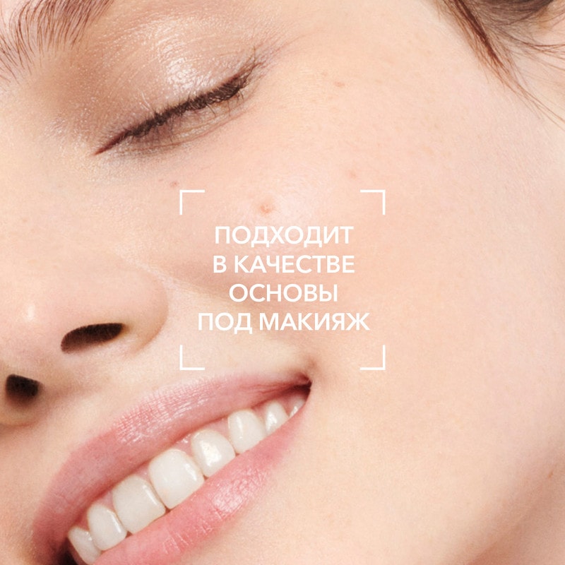 Bioderma Sensibio AR Крем для чувствительной кожи 40 мл