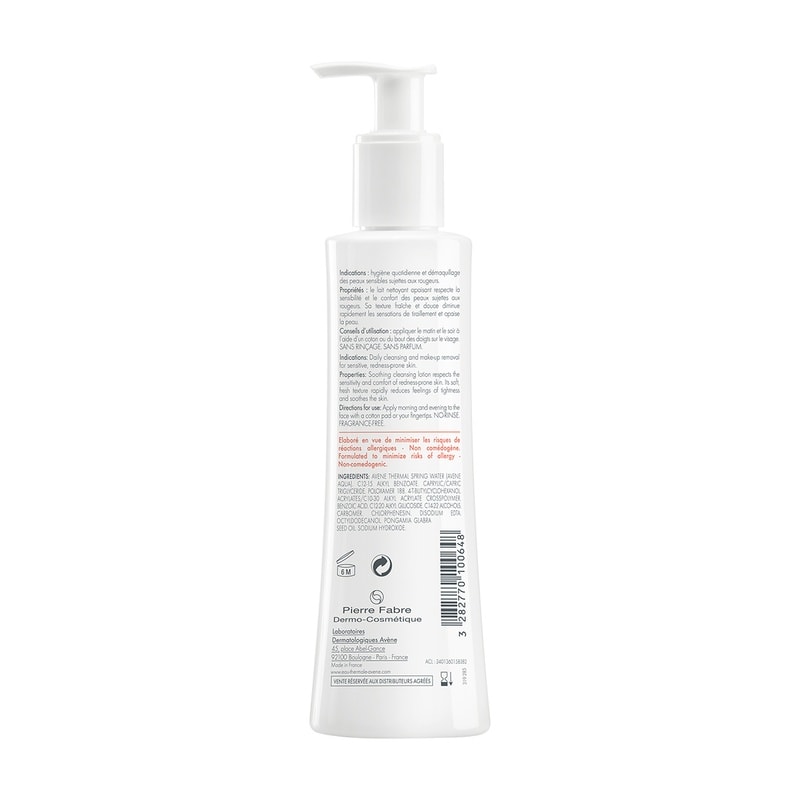 Avene Antirougeurs Clean Молочко после покраснений очищающее освежающее 200 мл