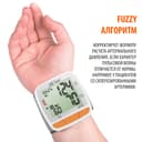 Little Doctor Тонометр автоматический LD-12 на запястье