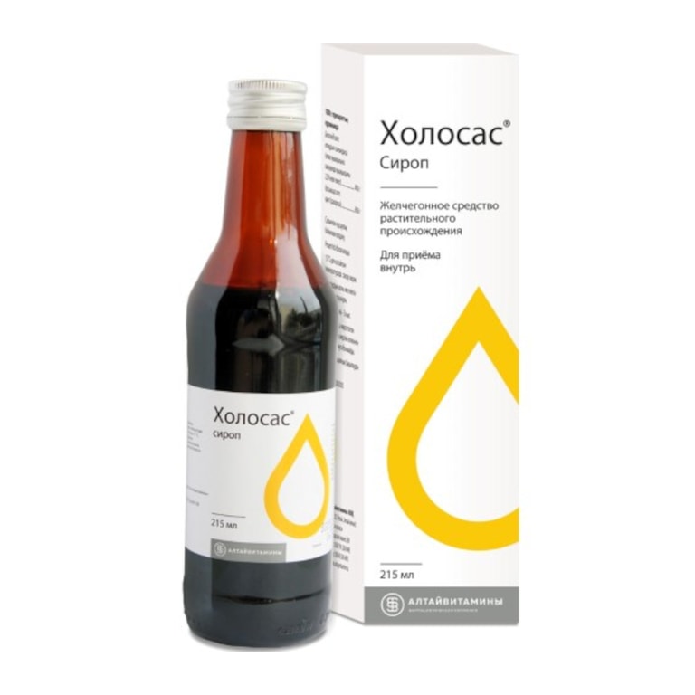 Холосас сироп 215 мл
