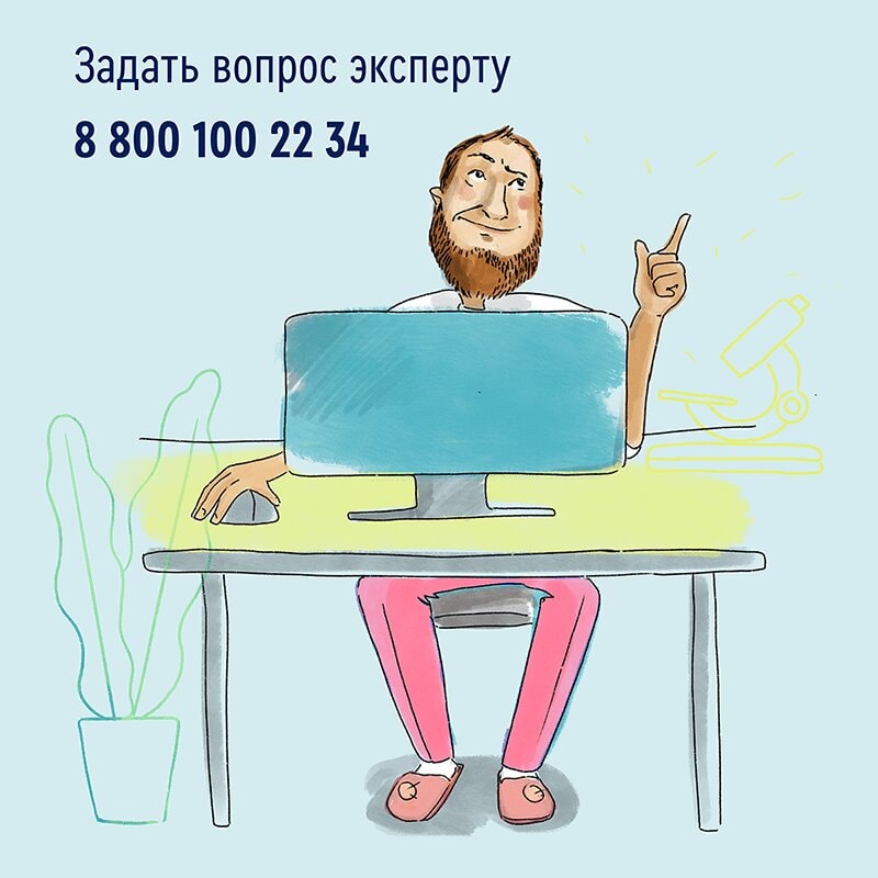Нутриэн Стандарт диетическое лечебное питание 200 мл