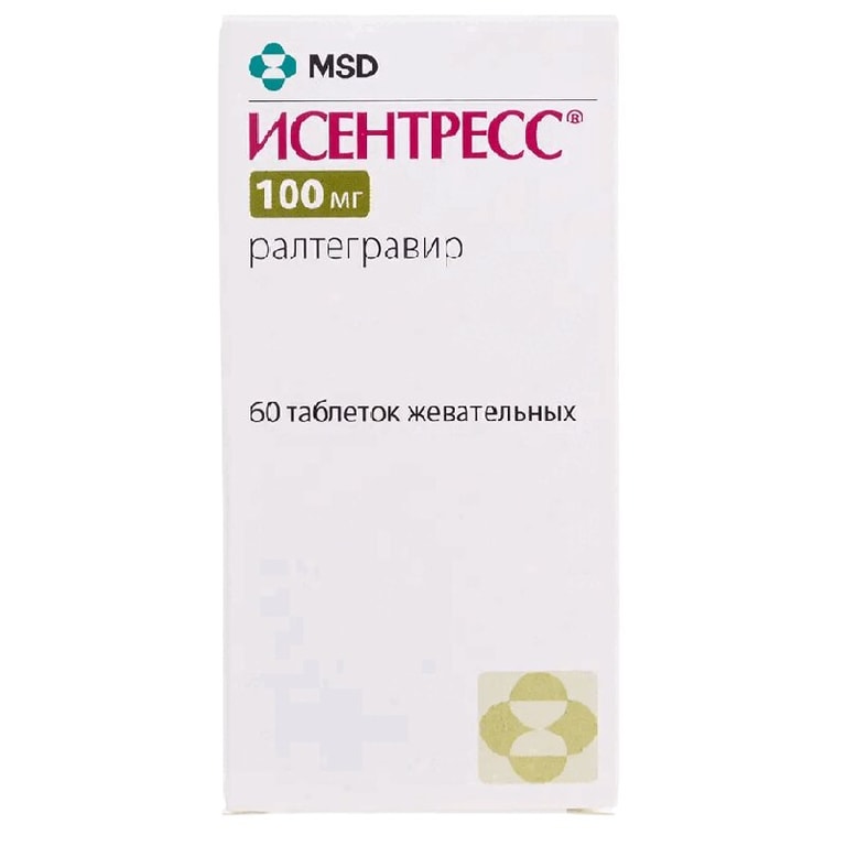 Исентресс 100 мг таблетки жевательные 60 шт
