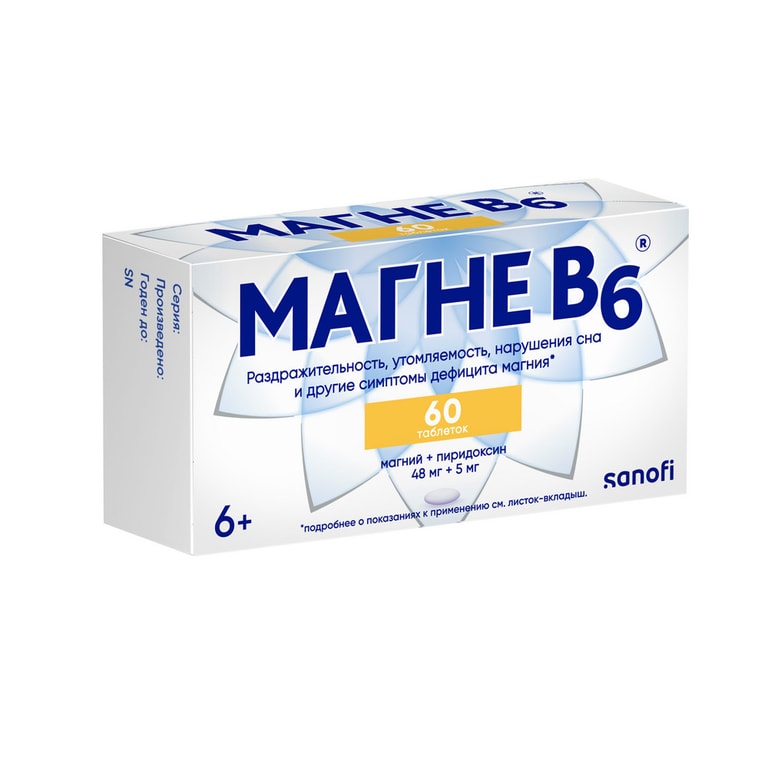 Магне В6 таблетки 60 шт