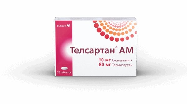 Телсартан АМ 10 мг+80 мг таблетки 28 шт