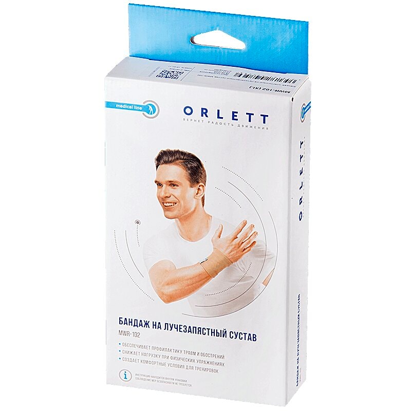 Orlett Бандаж на лучезапястный сустав эластичный размер XL