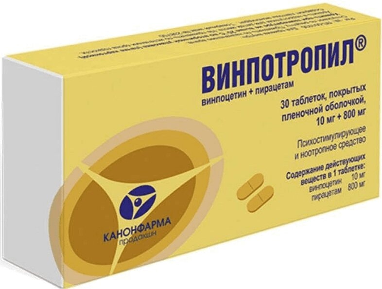 Винпотропил 10 мг+800 мг таблетки 30 шт