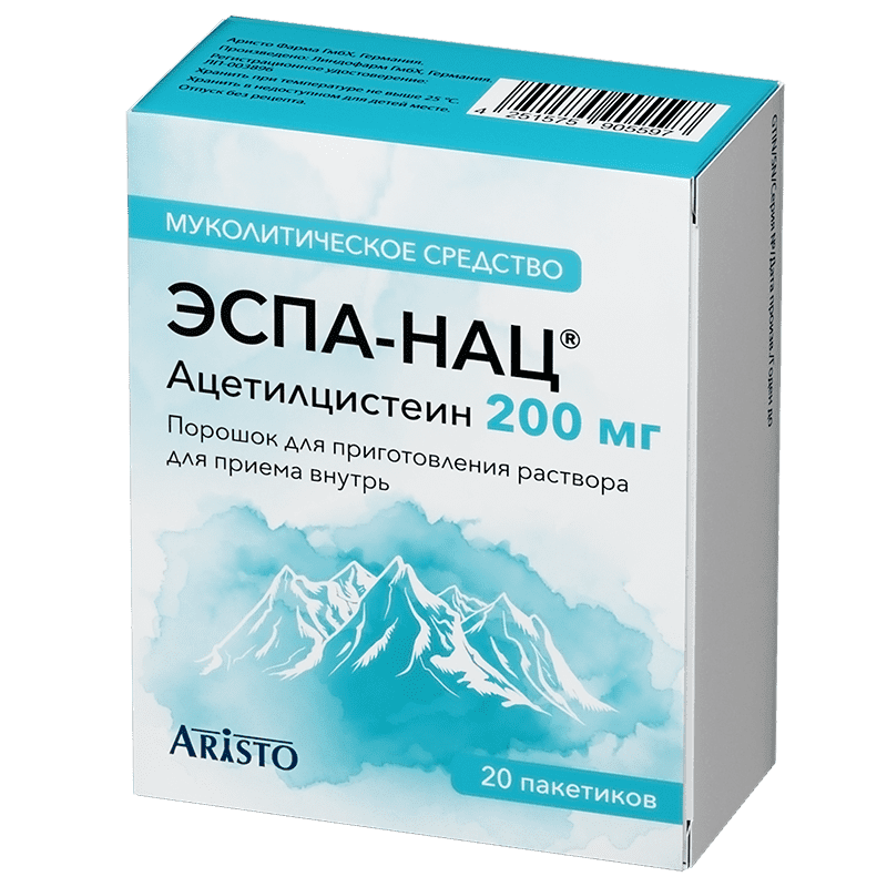 Эспа-Нац 200 мг порошок для приготовления раствора для приема внутрь 3 г 20 шт
