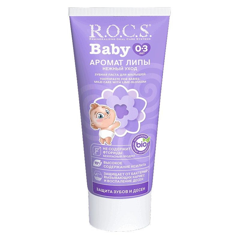 R.O.C.S. Baby Зубная паста для детей 0-3 лет Липа 45 г