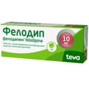 Фелодип 10 мг таблетки с пролонгированным высвобождением 30 шт