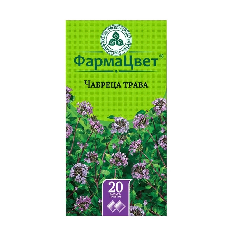 Чабреца трава фильтр-пакеты 1,5 20 шт