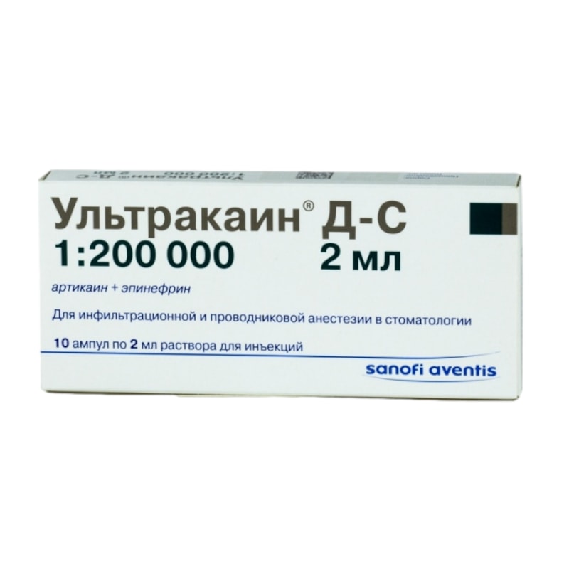 Ультракаин Д-С 40 мг/мл+5 мкг/мл раствор для инъекций 2 мл 10 шт