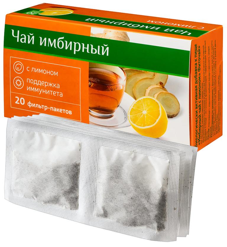 PL Чай Имбирный при простуде с Лимоном ф/п 20 шт