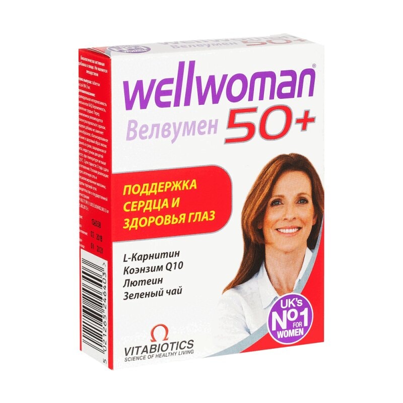 Велвумен 50+ таблетки 30 шт