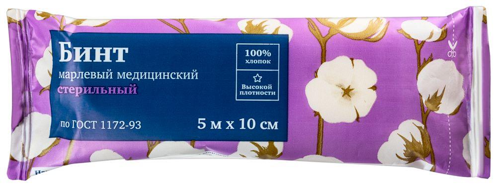 PL Бинт марлевый стерильный ГОСТ 5мх10 см 1 шт