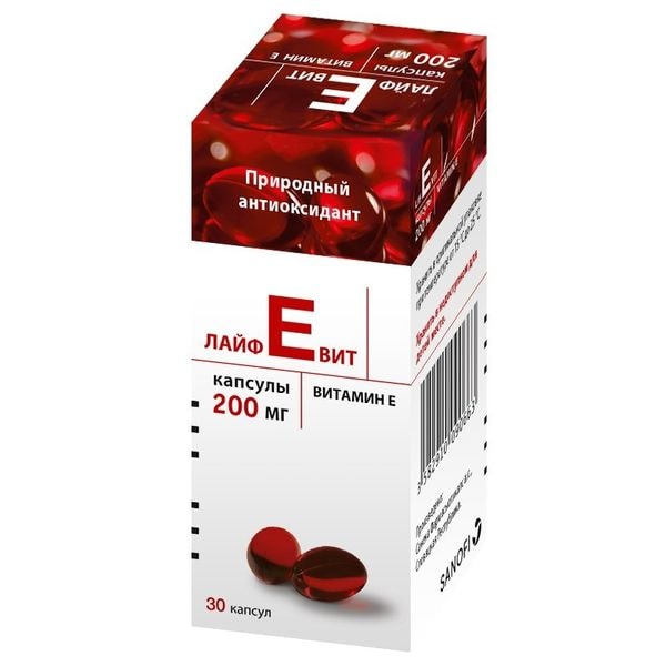 ЛайфЕвит 200 мг капсулы 30 шт