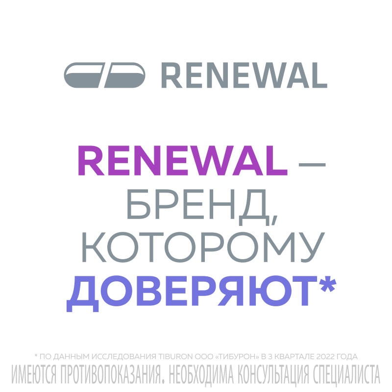 Сиалор 200 мг таблетка для приготовления раствора + растворитель флакон с пипеткой 10 мл 1 шт