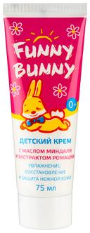 Funny Bunny крем детский с Маслом Миндаля-экстрактом Ромашки 0+ 75 мл