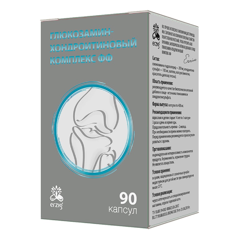 Erzig Глюкозамин-Хондроитиновый комплекс ФФ капсулы 90 шт