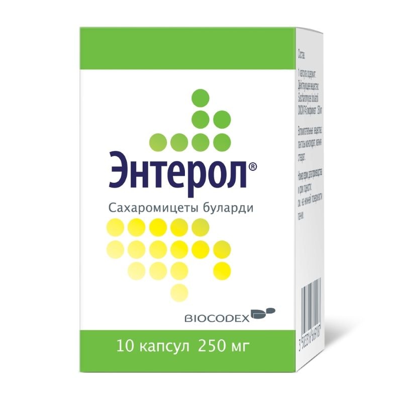 Энтерол капсулы 10 шт