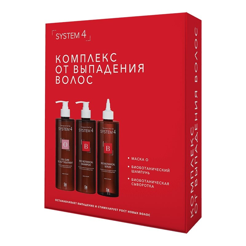 System 4 Комплекс от выпадения волос Макси