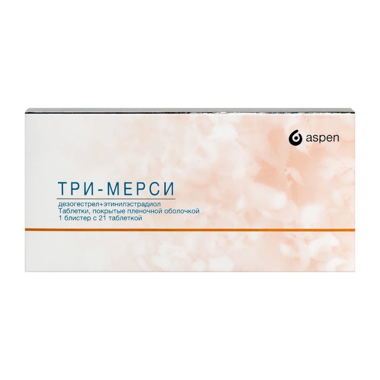 Три-Мерси таблетки 21 шт