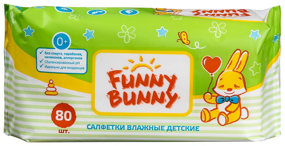 Funny Bunny салфетки влажные для детей 80 шт