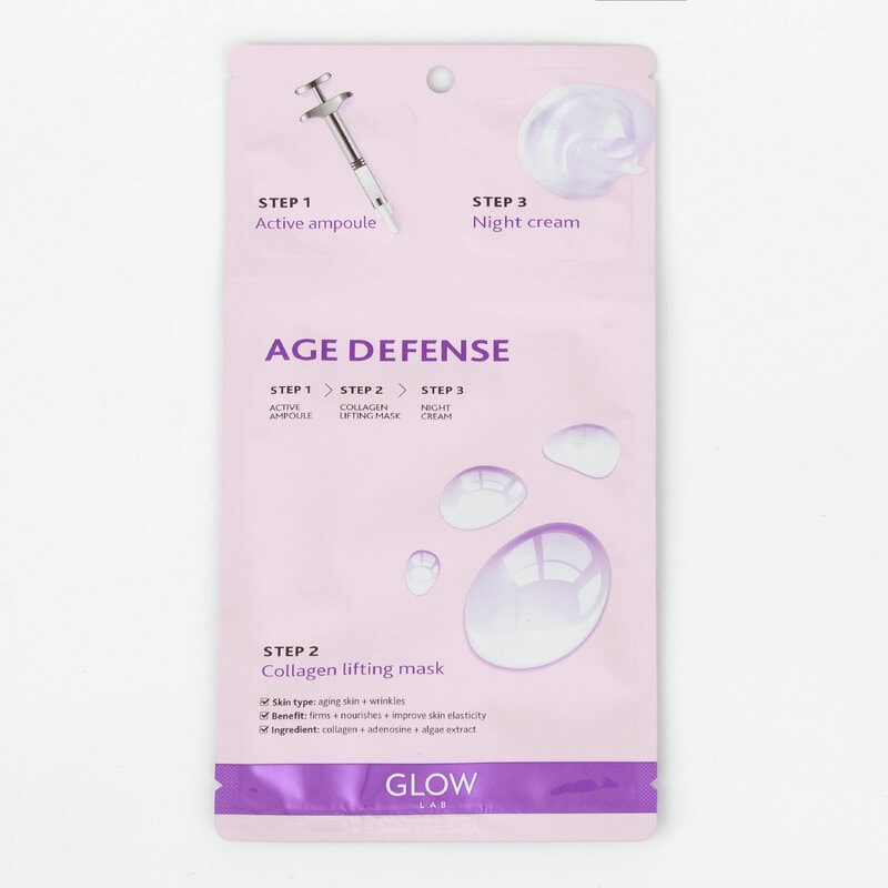 Glow Lab Маска для лица 3-х этапная Коллаген 1 шт