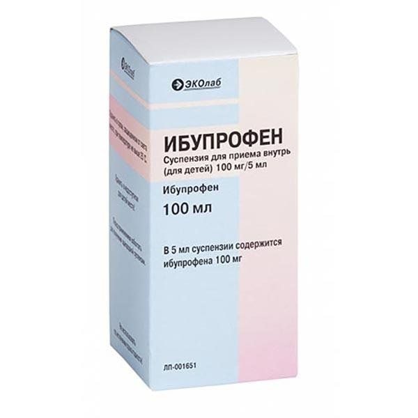 Ибупрофен 100 мг/5 мл суспензия для приема внутрь Для детей 100 мл