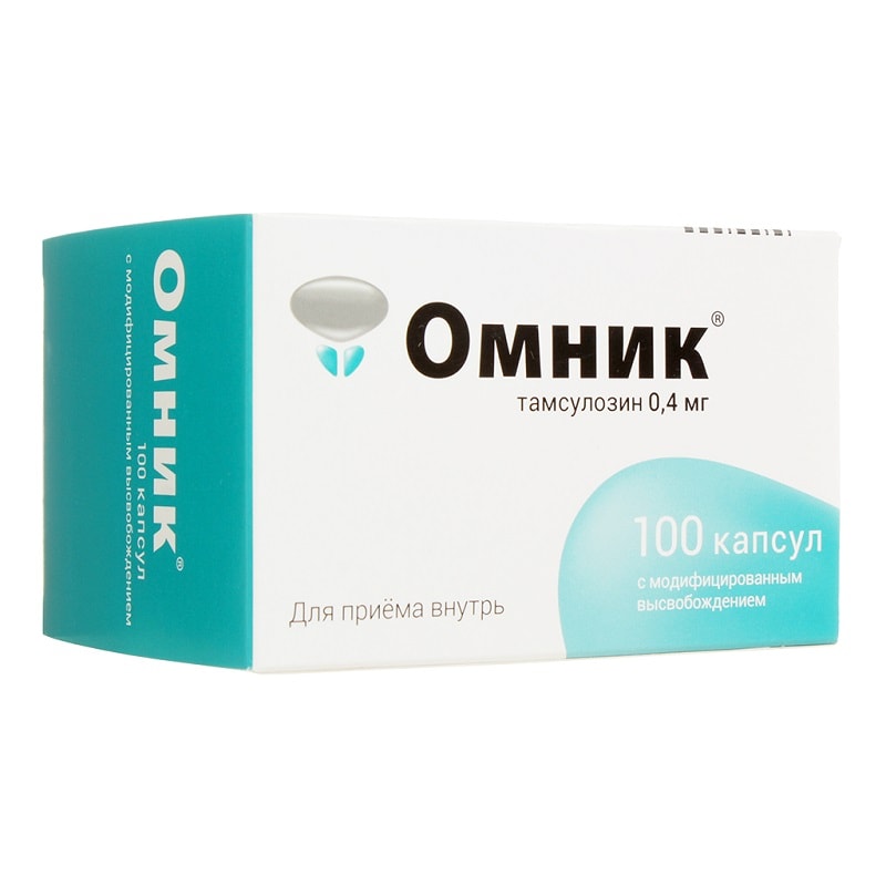 Омник 0,4 мг капсулы с модифицированным высвобождением 100 шт