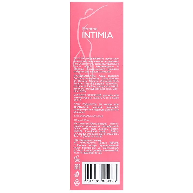 Femme Intimia Гель для интимной гигиены 250 мл