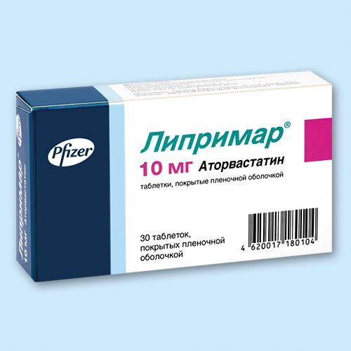 Липримар таблетки 80 мг 30 шт