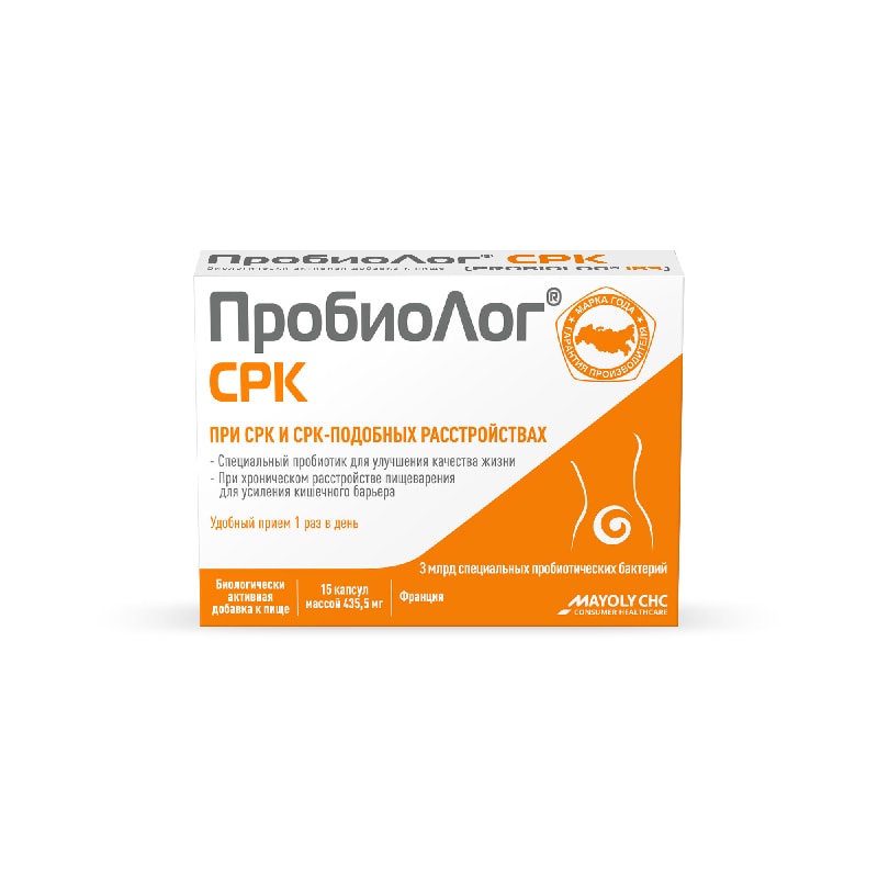 ПробиоЛог СРК капсулы 15 шт