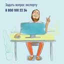 Нутриэн Нефро диетическое лечебное питание Нейтральный вкус 350 г