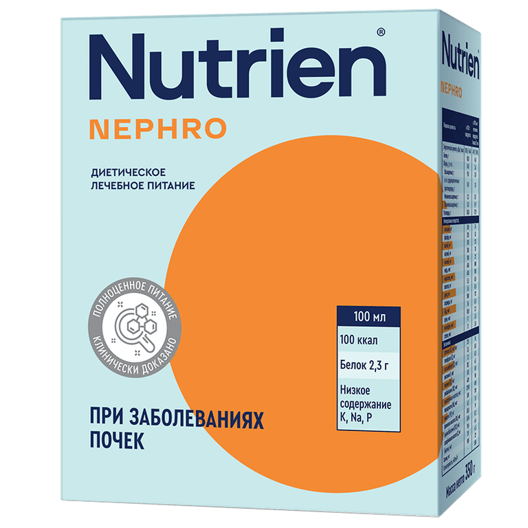 Нутриэн Нефро диетическое лечебное питание Нейтральный вкус 350 г