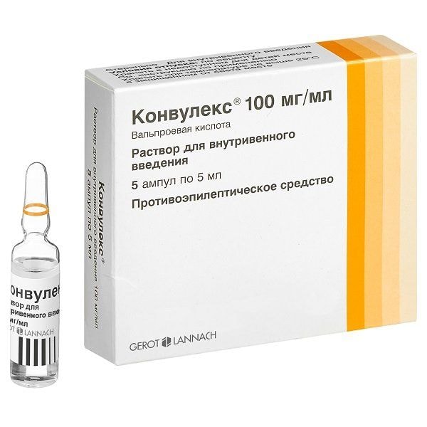 Конвулекс 100 мг/мл раствор для инъекций 5 мл 5 шт