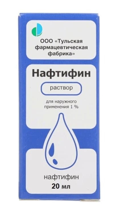 Нафтифин Раствор 1% Фл.20 Мл Купить В Аптеке, Цена В Москве.