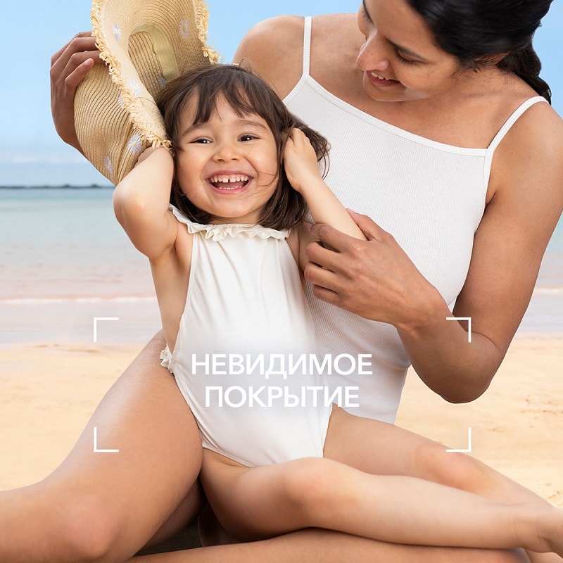 Bioderma Photoderm Спрей-вуаль солнцезащитный SPF 50+ для всех типов кожи 150 мл