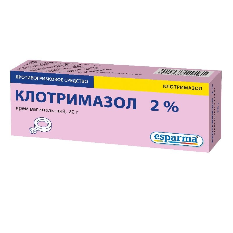 Клотримазол 2% крем вагинальный 20 г