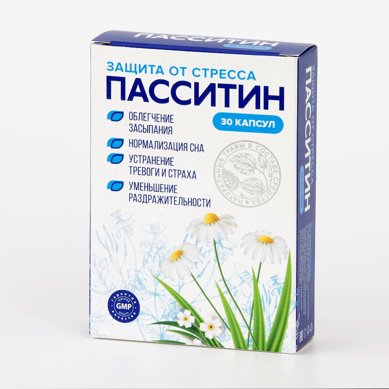 Пасситин Защита от стресса капсулы 30 шт