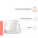 Avene Крем питательный для сухой и чувствительной кожи лица 50 мл
