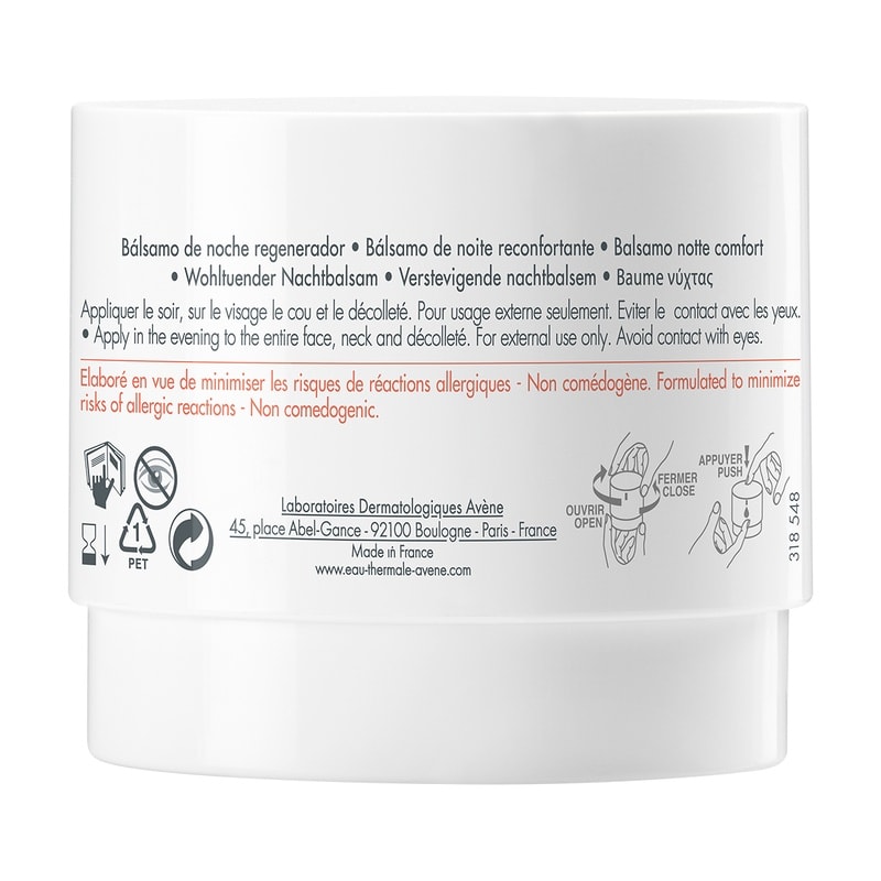 Avene DermAbsolu Крем дневной 40 мл