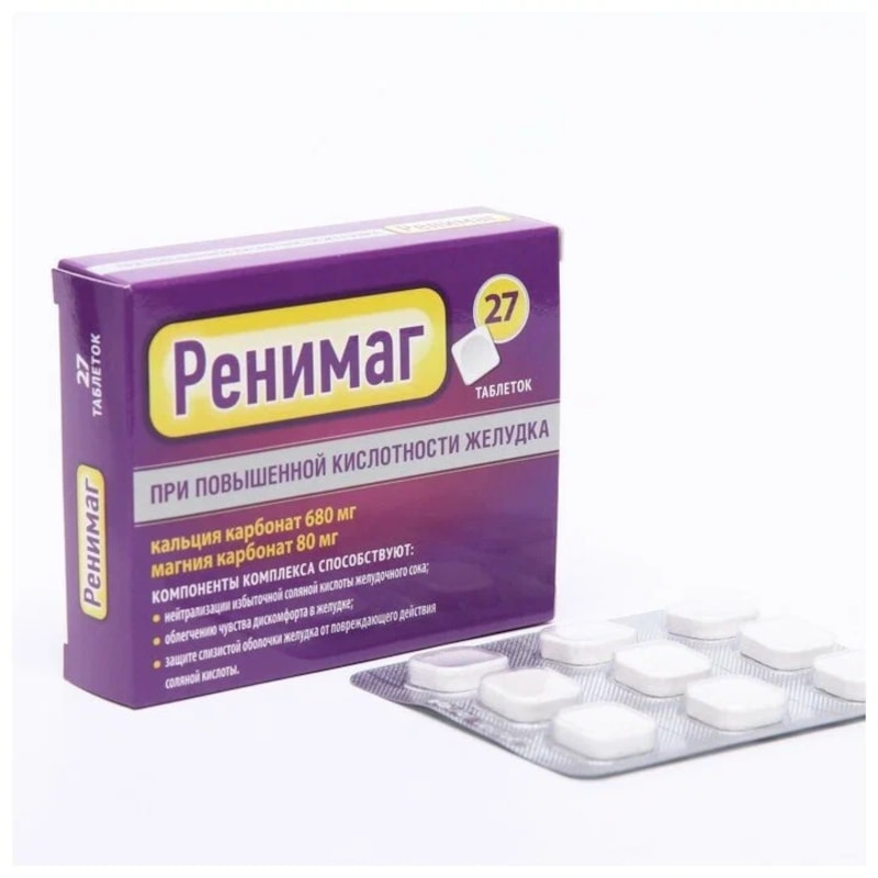 Ренимаг таблетки жевательные Мята 27 шт