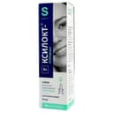 Ксилокт-СОЛОфарм 140 мкг/доза спрей назальный 15 мл